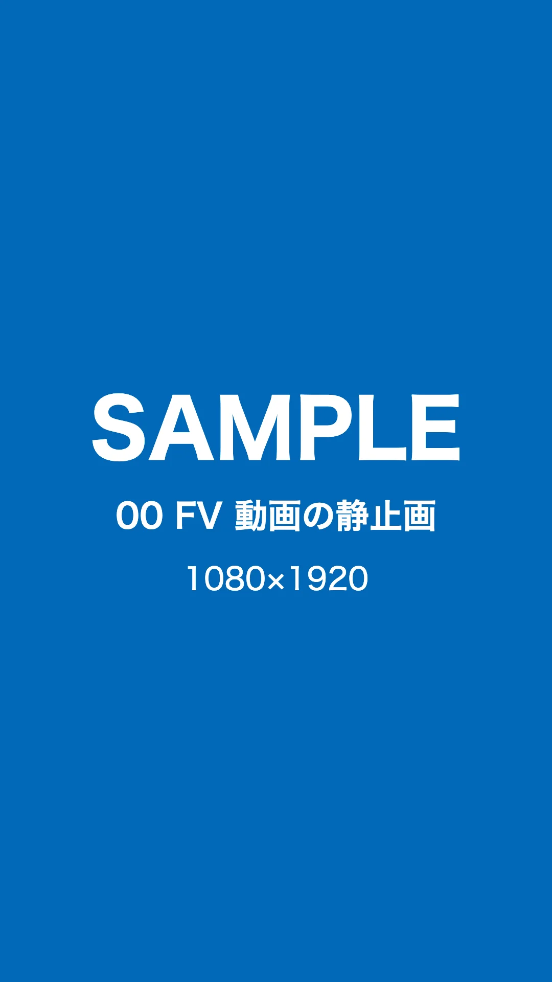水道工事の現場で働く様子